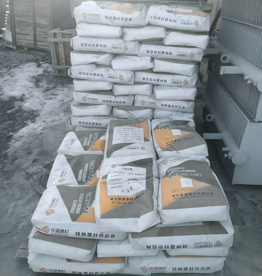 凉山M50干硬性无收缩砂浆