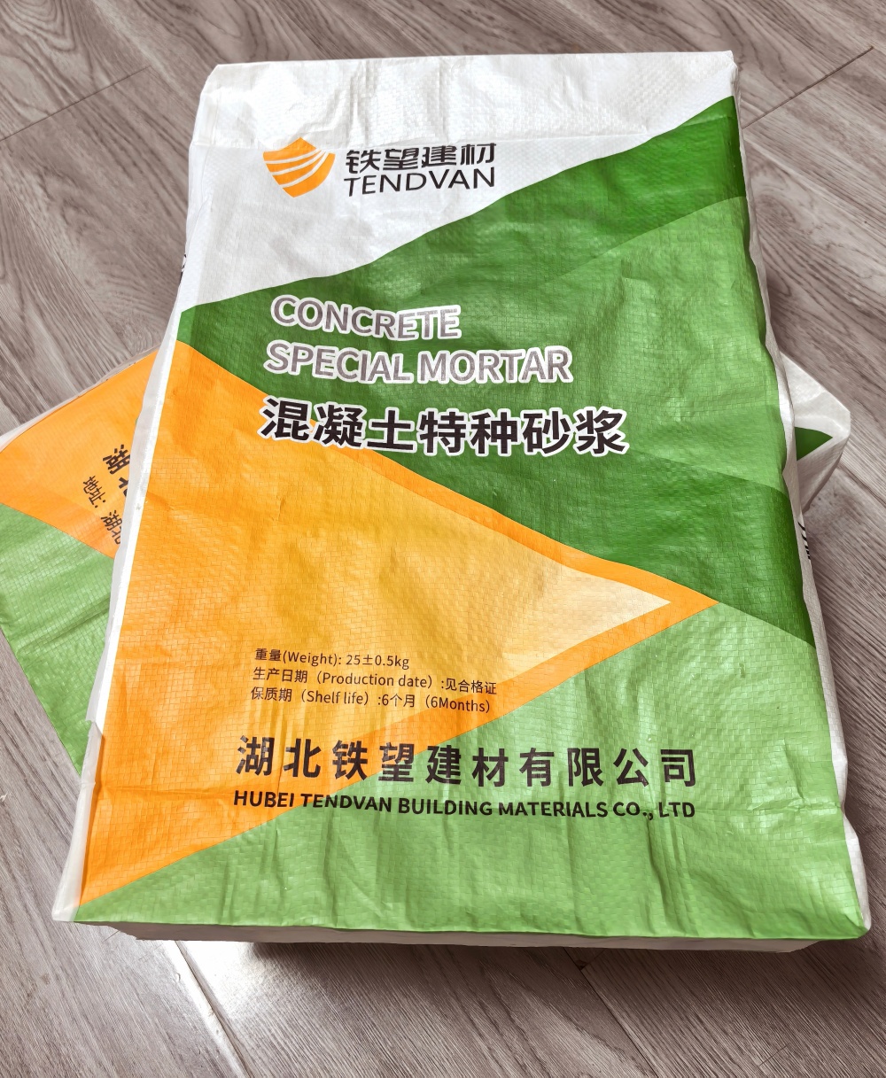 凉山薄层快速修补料