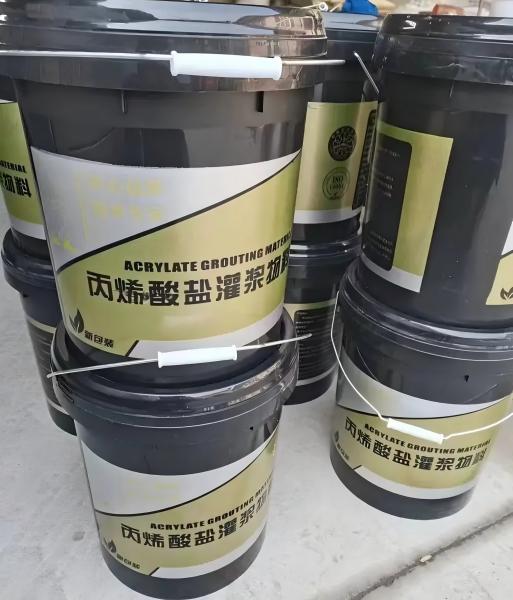 凉山丙烯酸盐灌浆料