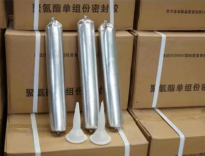 凉山聚氨酯密封胶